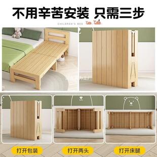 实木婴儿拼儿接床折叠床免安装 床742带护栏童床男孩女孩拼接大婴