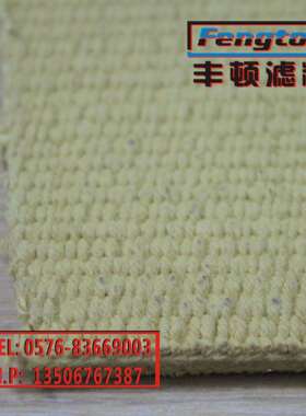 输送带滤布 温过滤布 1414芳纶输送带 芳纶滤布 活性炭布