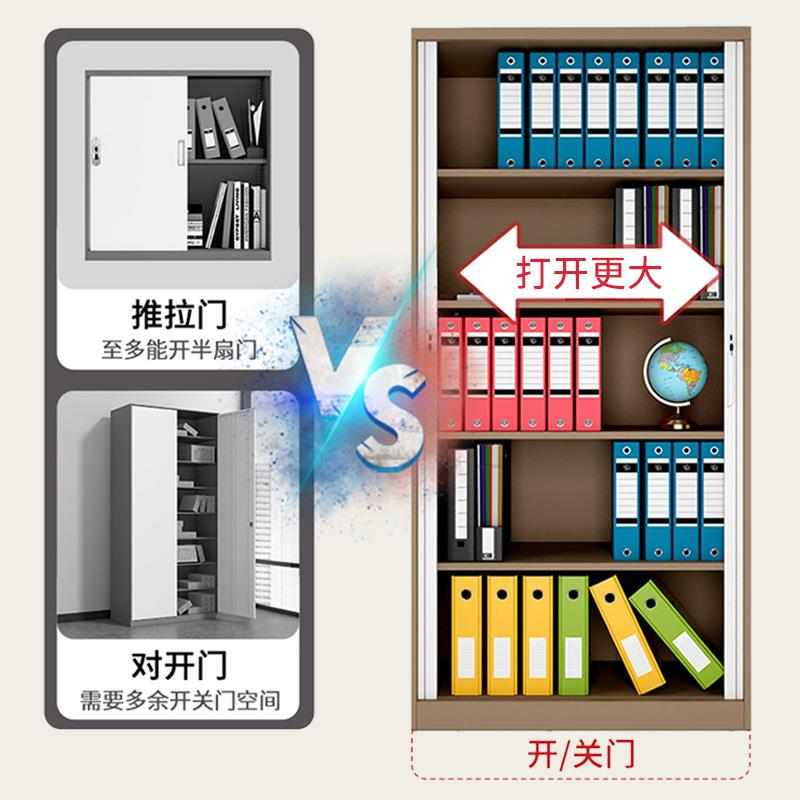 钢制卷门柜推拉卷帘门柜办公文件资料档案柜带锁储物收纳柜拆装