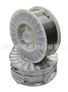 二保焊丝ER50-3焊丝Mn-Si（Ni）诚信通银桥