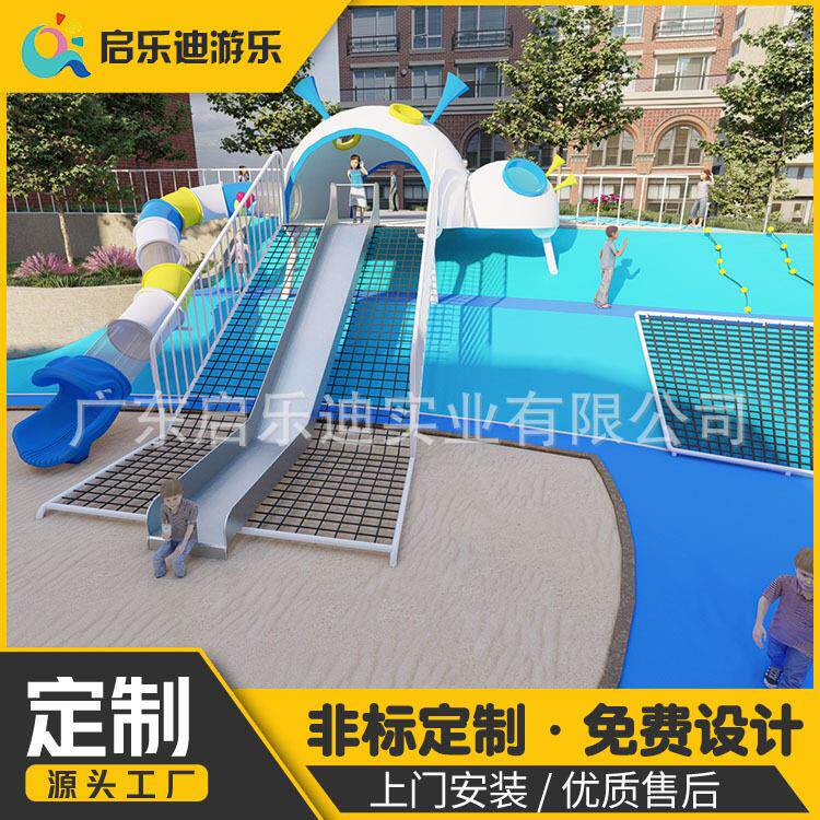 幼儿园儿童户外大型滑滑梯小区游乐设施室外滑梯秋千组合广州厂家