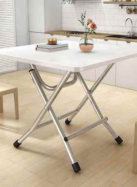 桌折叠桌子桌出ZJO屋桌子租房家用餐学习桌摆摊便携户外宿舍租吃