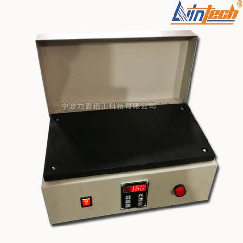 国产供应HZ-2平板轴承加热器ZNH-2.0-PLATE轻便型携带加热工具