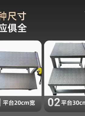 平台梯工业踏步梯铁梯楼加厚KKM工业梯两步台阶梯货梯梯登高家用