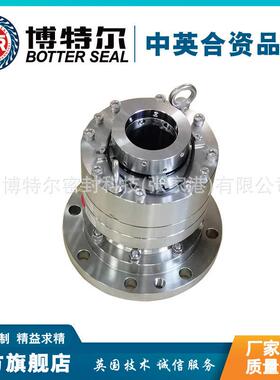 ERB机械密封件 ERC机械密封 釜用机械密封 集装式机械密封