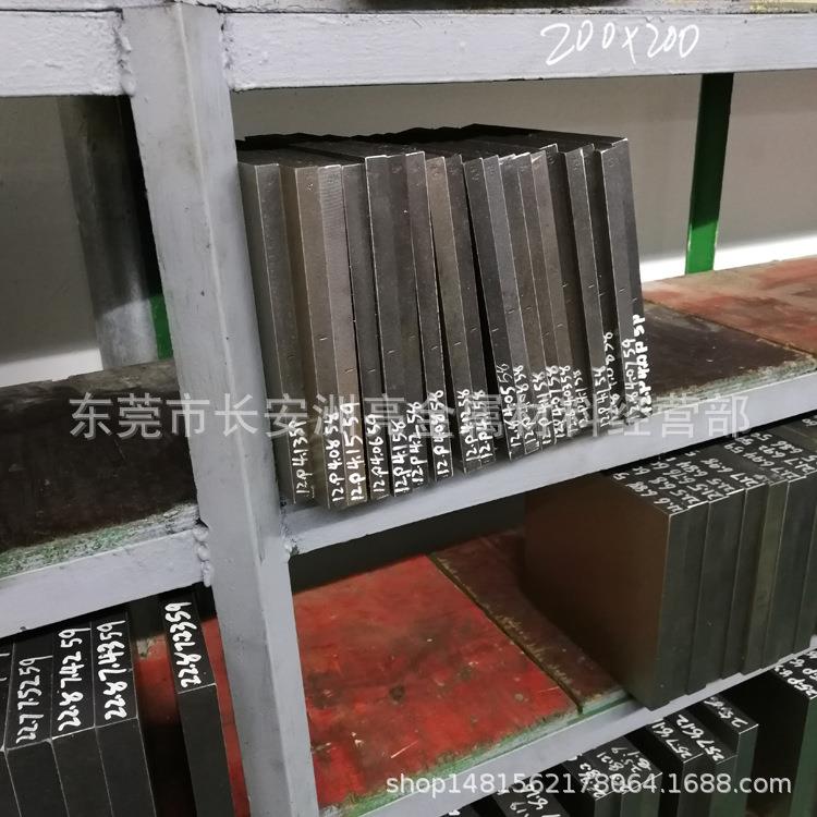供应M390塑胶模具钢板 高硬度M390硬料 M390预硬冲子料熟料