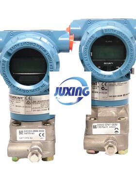 型号全罗斯蒙特3051力齐变送器压北京远东23051G088差压变送器