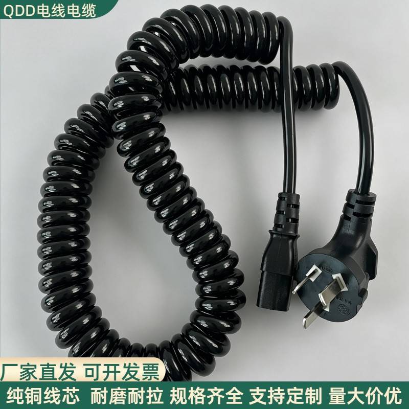 国标纯铜三插头弹簧线3芯10A品字尾电动叉车电源线伸缩螺旋充电线