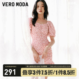 Vero Moda连衣裙2023夏日多巴胺时尚灯笼短袖包臀裙▲