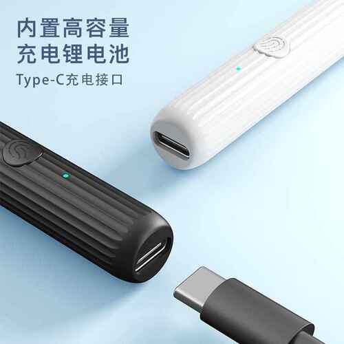 智能可视耳勺P10 可视采耳发光其他