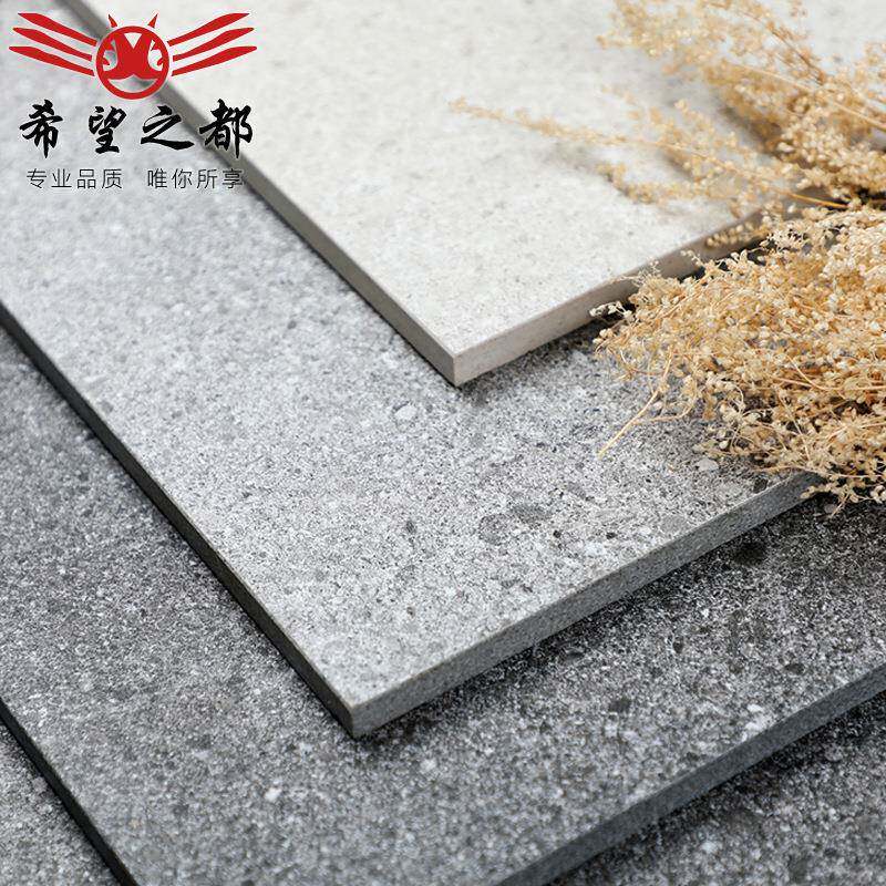 彩色水磨石地砖卫生间客厅仿古瓷砖800x800服装奶茶店防滑工程