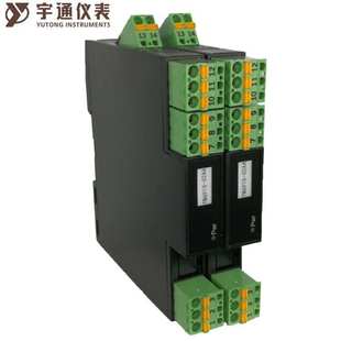 或指定 20mA 重庆宇通TM6053一入二出直流信号隔离器