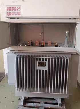 工业车间V0专用380V转114V0690V660V680油浸式升压VSCZ器150KW20K