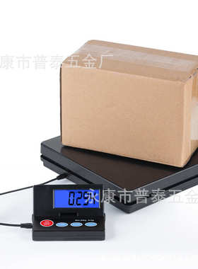 外贸邮包秤50KG/2G 电子包裹秤台秤邮政秤快递秤 顺风快递用称重