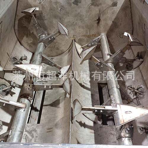 加工2000L3000l速飞刀搅拌机粉体混料机不锈钢卧式犁刀混合机