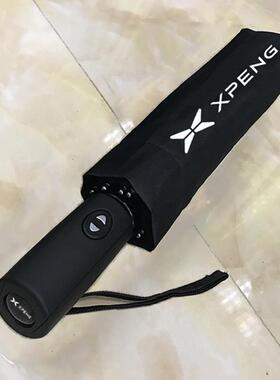 正品专适用于小鹏P汽车PG3全自动折叠7雨伞商务高尔夫伞4s用5定制