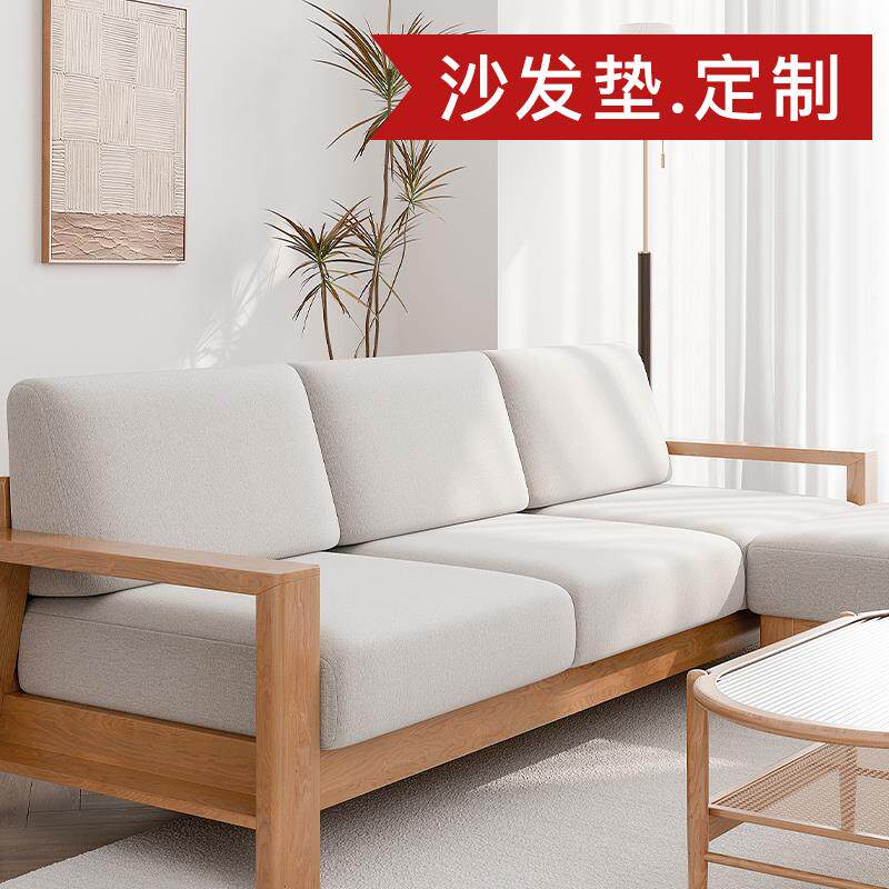 高密度加厚海绵垫子实木沙发垫增高椅子坐垫屁股垫定做定制可拆洗