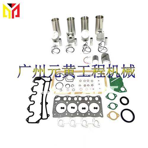 4LB1用于五十铃发动机TC420W SW500挖掘机牵引装载机大修改造套件