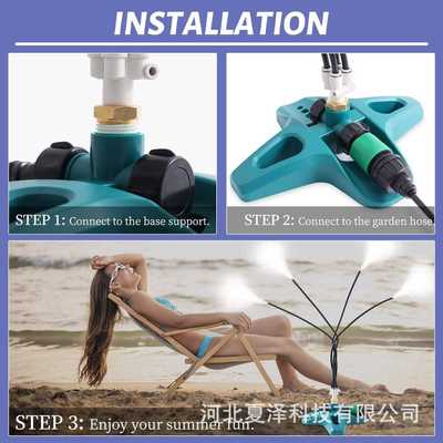 standing便携式 站立式 喷雾喷雾system cooling 冷却系统misting