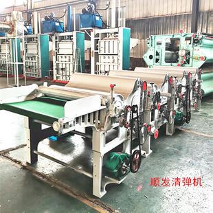 山东直销棉花开松机自动开花机纺织机械设备再生棉生产线
