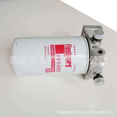 厂家供应发电机组零部件 燃油滤清器FF5488