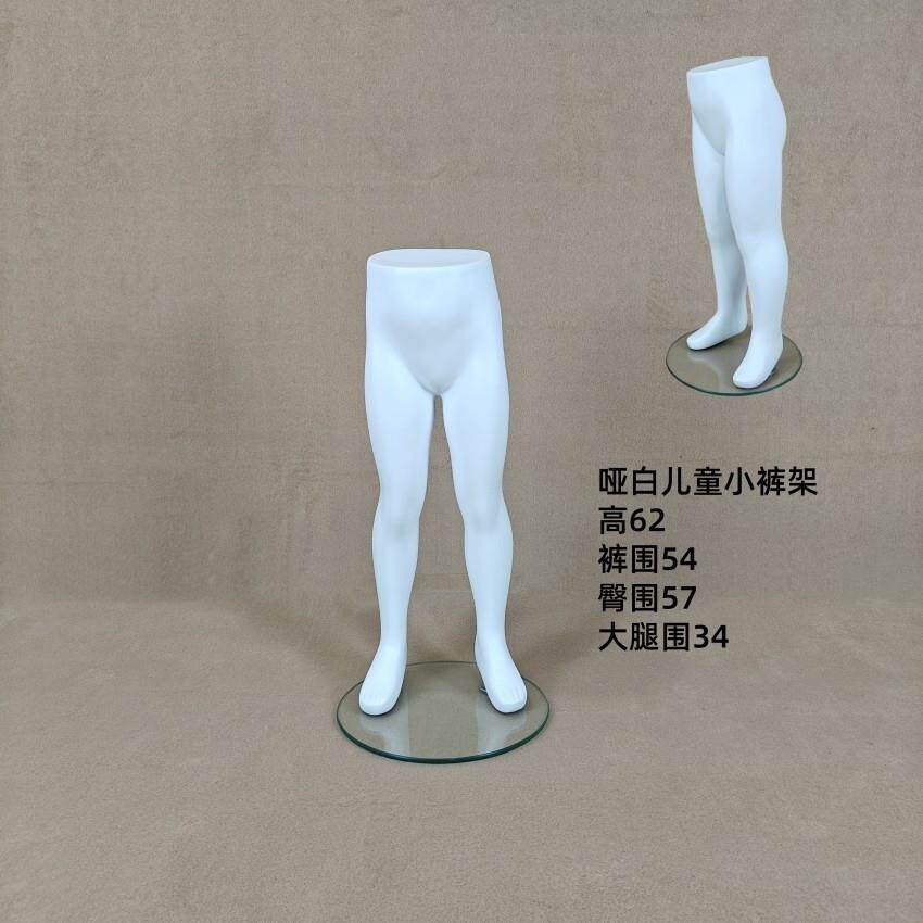 儿童服装模特道具假人体半身哑白婴儿衣架厂家直销