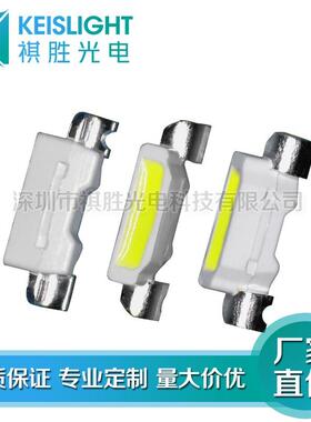 335侧发光黄色软灯条灯带335黄光贴片LED335黄灯发光二极管SMD