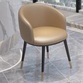 轻奢风椅脑子现桌代简约书子椅创意网红电化妆凳靠157背家用成人