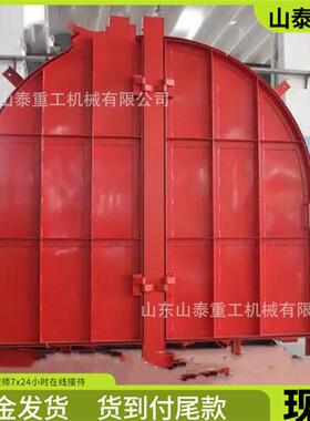 XJ-FBM-C3矿用斜井防爆门 框架式结构设计 防腐处理 斜井防爆门