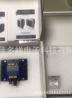 得利捷datalogicMatrix320726-430现货读码器扫描器条码条形码