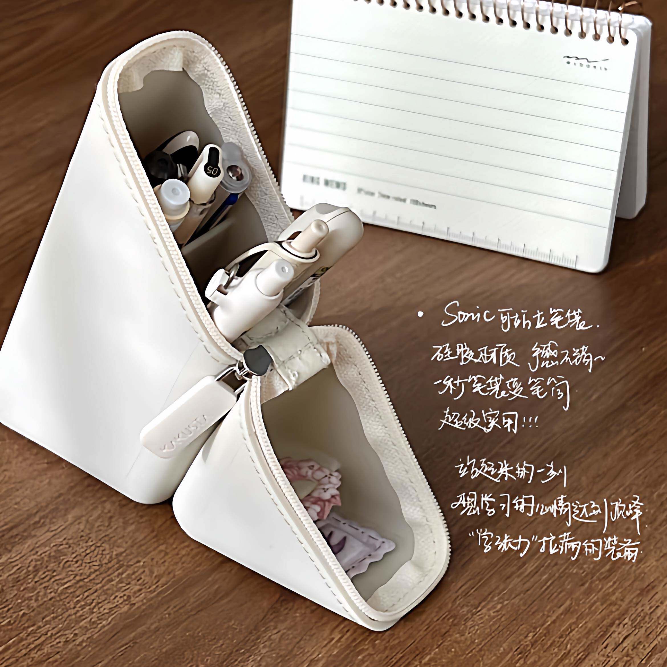 矽胶笔袋桌面创意三角菱形摺叠笔筒大容量简约立式伸缩文具收纳袋AI