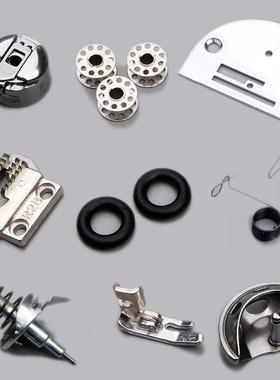 老式缝纫机配件大全脚踏式老旧蝴蝶牌飞人上海家用零件梭壳皮带