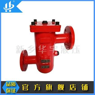 工厂货源RLF系列低压回油管路过滤器 RLF-330×*P