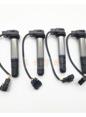 黄龙BJ600高压包BJ300GS赛600追600/502X/752S点火线 线圈 高压包