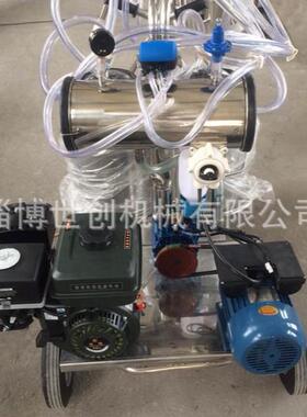 挤挤机AAF厂家奶供应油电两用奶机羊奶奶牛奶挤奶机挤设备乳用机