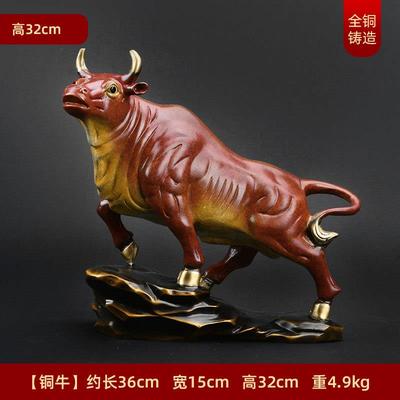 正品铜牛摆件缺东华北角纯黄铜尔街旺市牛生肖客牛家居厅店铺开业