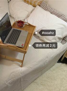 生活就要仪式感~床上小桌子楠竹实木学生懒人电脑床桌家用折叠ins