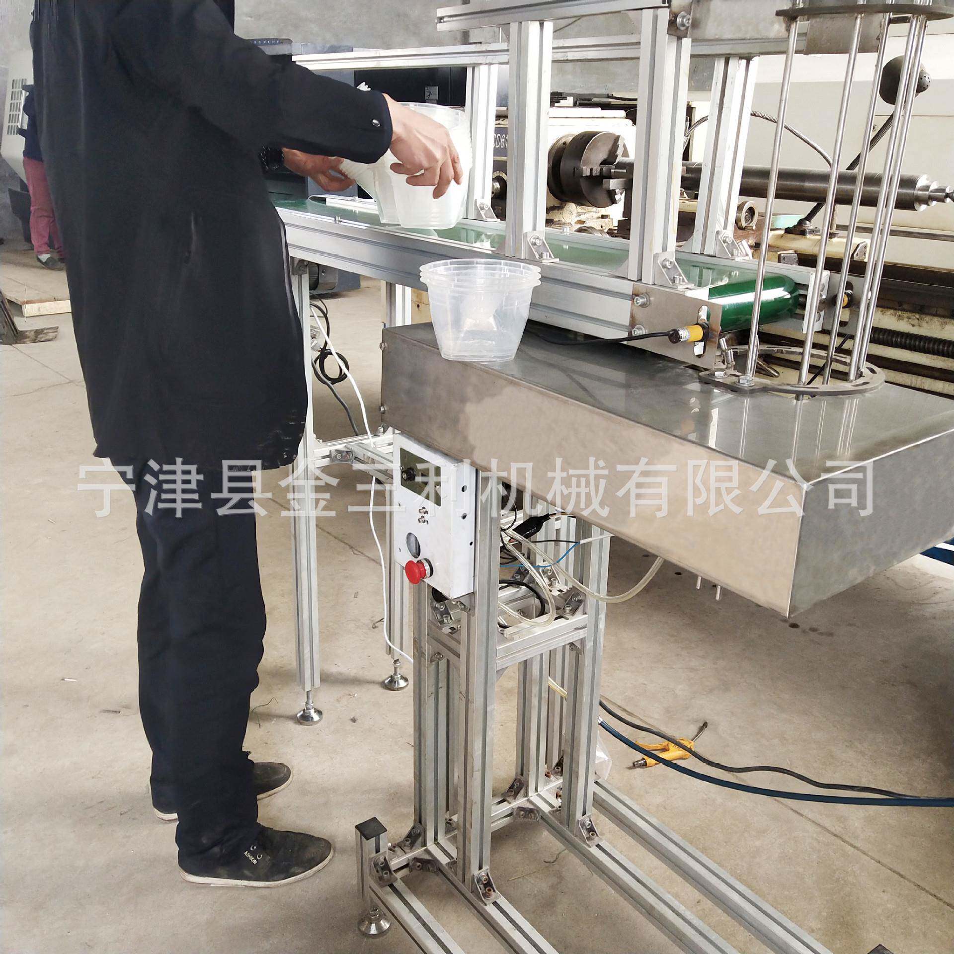 厂家销售方便面桶自动落碗机投碗机下碗机规格型号齐全