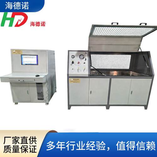 海德诺水压爆破试验机沟槽管接件耐压试验台耐压强度测试台