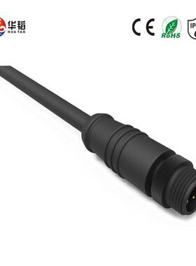 m12八芯转RJ45连接dzyqj水器公母防接头以网晶航空插头网线RJ4太5