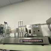 自动封口机连续封口机塑料袋封口机铝箔封口机械食品铝箔封口机