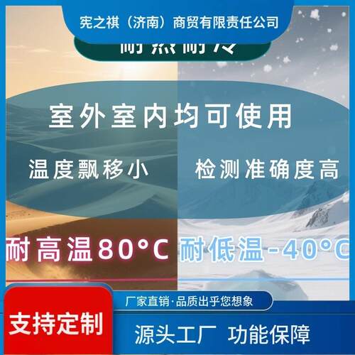 询~接近开关感测器220V交流二线电感式金属感应开关24V防水M12M18