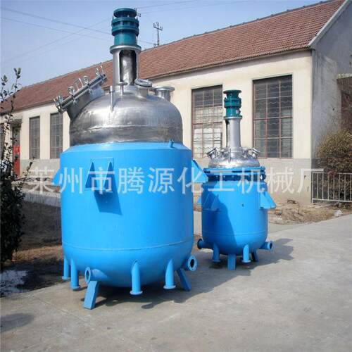 厂家直销电加热不锈钢反应釜反应锅化工整套机械设备不锈钢反应釜