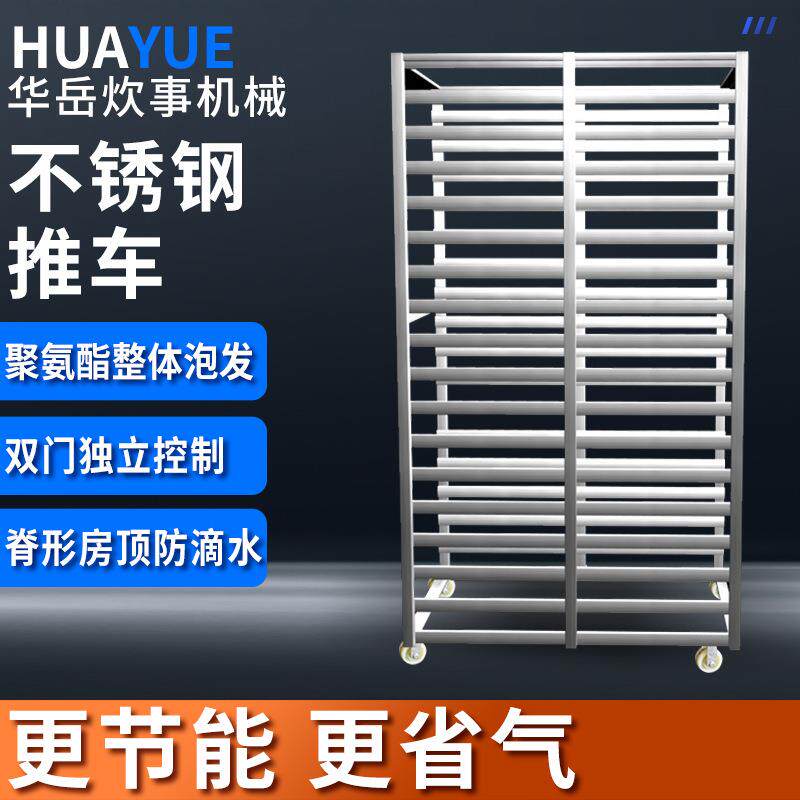 不锈钢多层架重型烘干车托盘架子车蒸箱馒头面包周转蒸包工具车