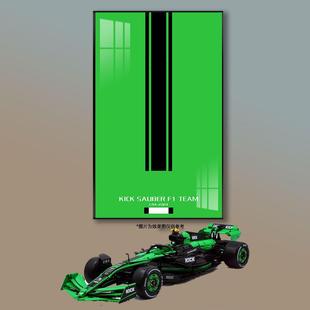 兼容乐高积木上墙相框法拉利F1红牛F1C44索伯F1迈凯伦F1挂墙展示