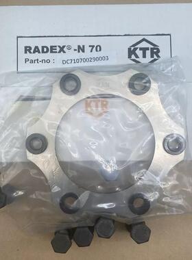 KTR RADEX-N60/70/80/85/90/105/115膜片联轴器专用膜片组件螺栓
