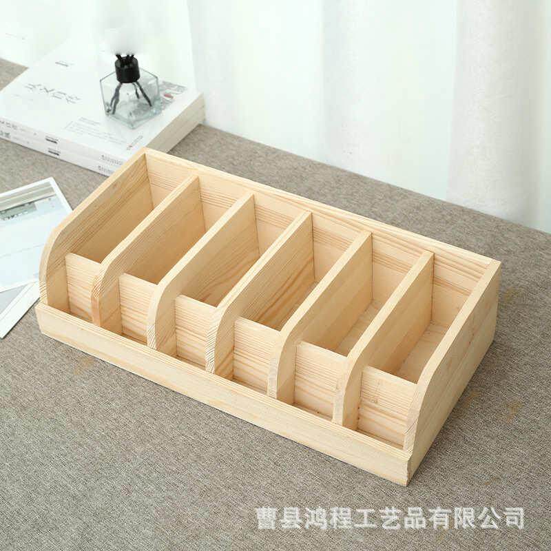 木质腰带收纳盒皮带整理盒衣柜腰带存储盒分格式腰带展示盒
