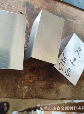 SKD11模1具钢板机SKSD1硬料K轧D11熟料真空热处DMK理含超深冷