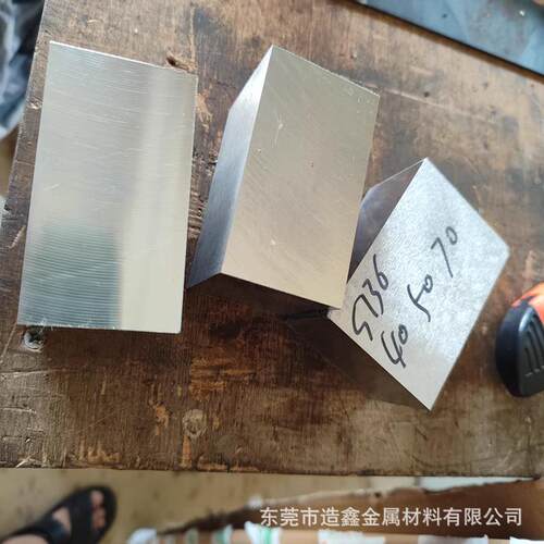 A2冷作模具钢材 A2钢板切割 A2精板光板 加工