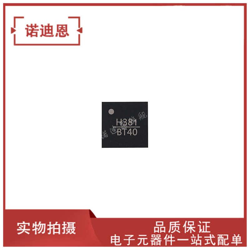 HMC1082LP4E HMC1082LP4ETE 丝印H1082 贴片QFN24 射频放大器芯片
